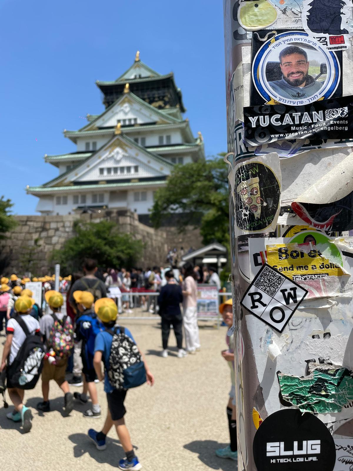 Kyoto